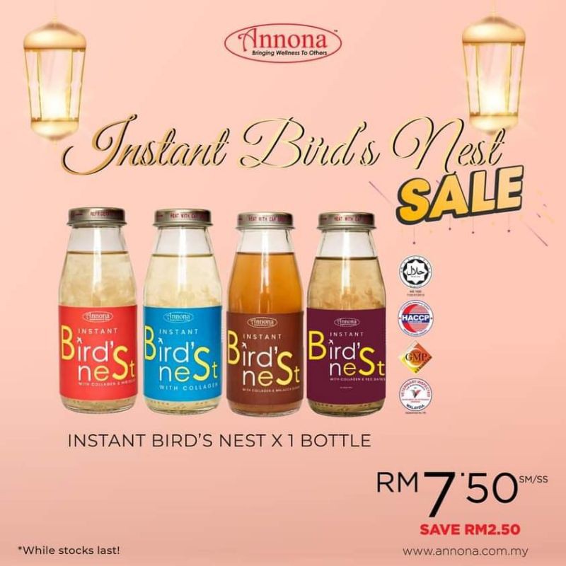 Annona Instant Bird S Nest With Collagen Shopee Malaysia