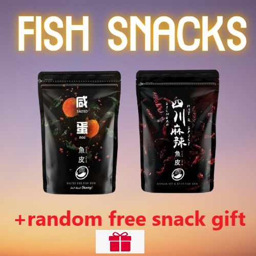 Free Gift Included Oyu Fish Snacks Salted Egg Flavour Mala Flavour