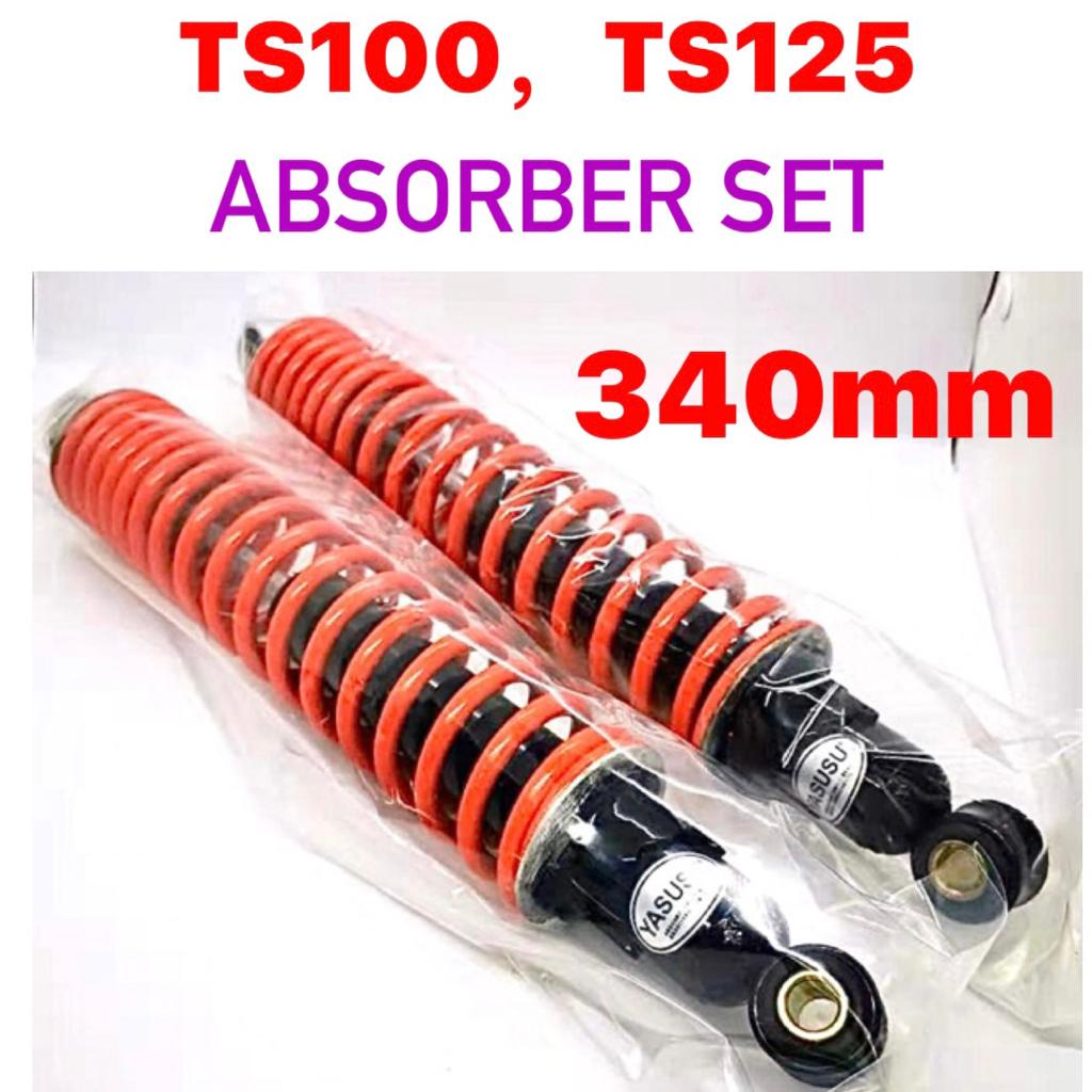 Suzuki Ts Rear Absorber Mm Red Yasusu Sama Ts Ts Ts