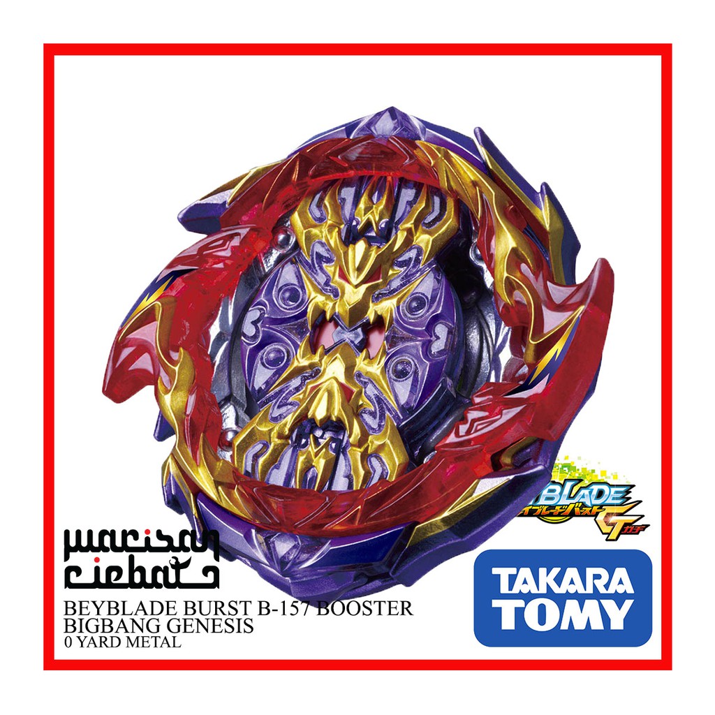 BEYBLADE BURST B 157 BOOSTER BIGBANG GENESIS 0 YARD METAL Shopee Malaysia