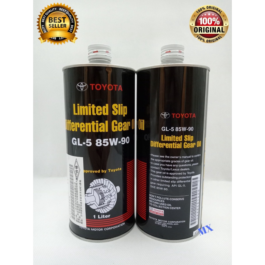 New Original Toyota Limited Slip Diffrential Gear Oil Gl W