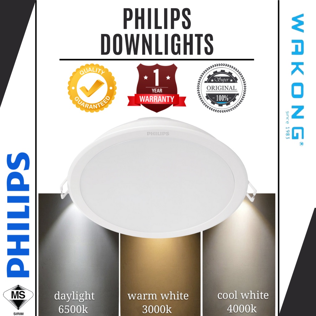 Philips Meson LED Downlight 59464 59465 59466 59467 LED Downlight