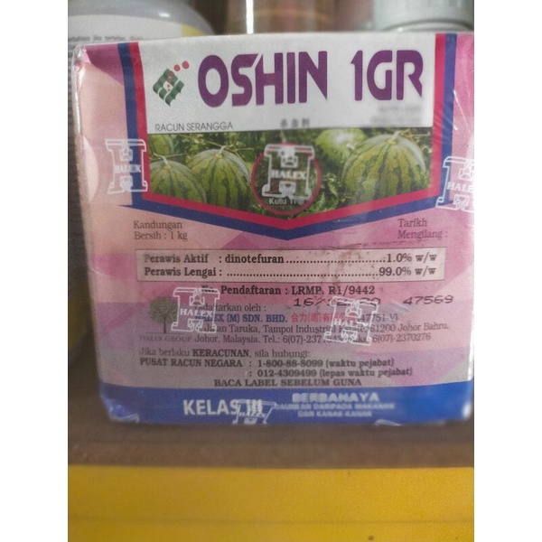 Racun Serangga Oshin 1GR Shopee Malaysia