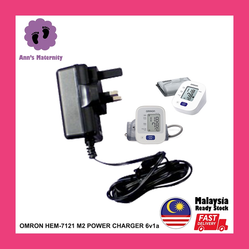 Power Charger Power Adapter For Omron Hem Hem M Basic Blood