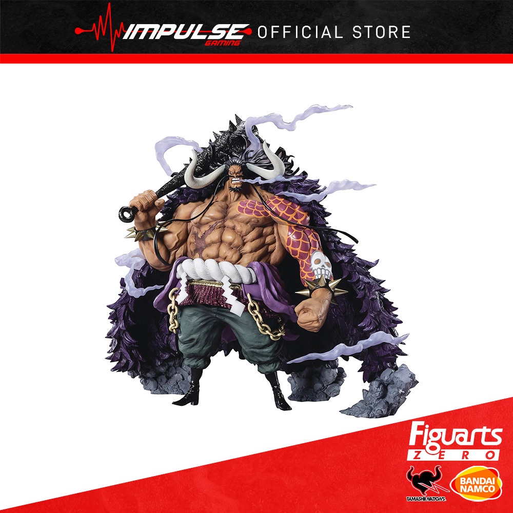 Bandai Tamashii Figuarts Zero Extra Battle Kaido King Of The Beasts