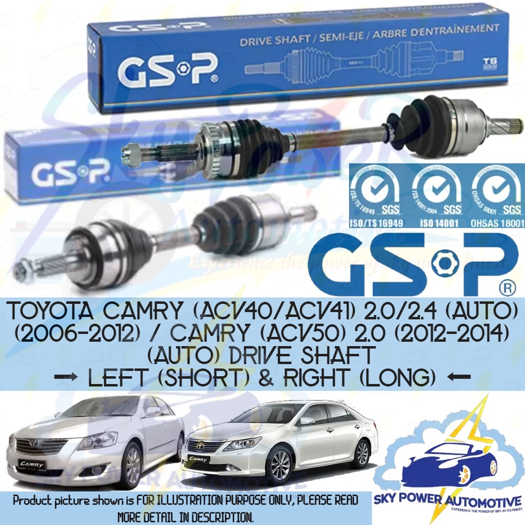 Toyota Camry Acv Acv Camry Acv Auto Gsp Drive Shaft