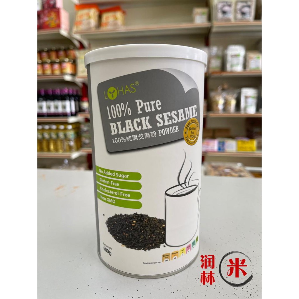 Lohas Pure Black Sesame Powder Black Sesame Powder Without Sugar