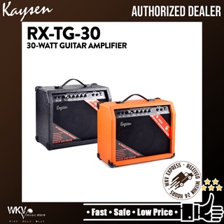 Guitar Amplifier Prices And Promotions Jul Shopee Malaysia