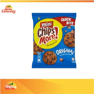 Chipsmore Mini Handy Multipack Original S X G G Shopee Malaysia