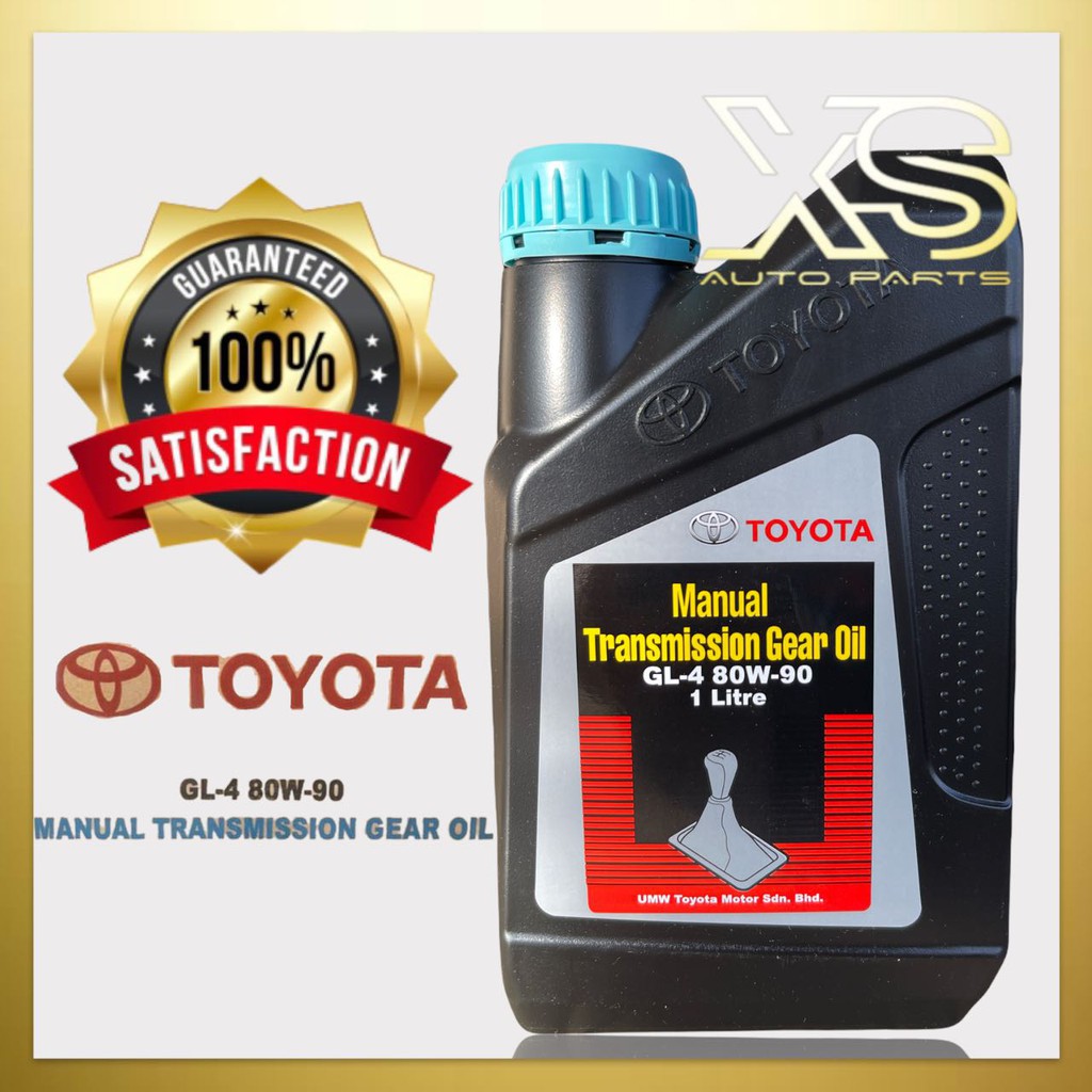 Toyota Manual Transmission Gear Oil Gl W L Mtmgl W L