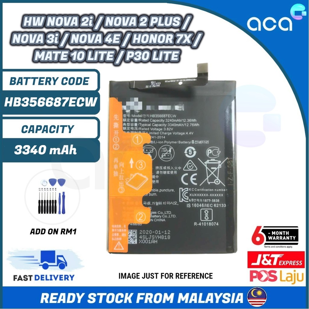 Aca Compatible Battery For Huawe Nova I Plus I E Honor X Mate