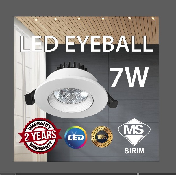 Downlight SIRIM APPROVED IMITOS LED Eye Ball Spotlight COB Round