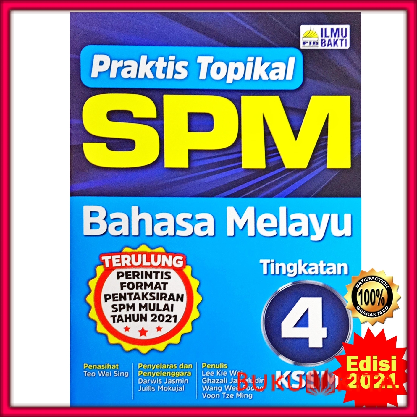 Buku Latihan Praktis Topikal Bahasa Melayu Tingkatan 4 Kssm Edisi