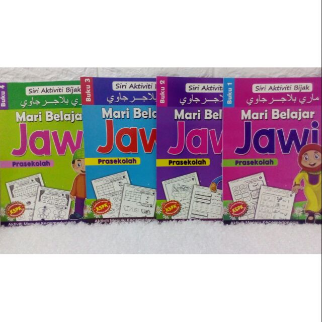 4 Buah Buku Latihan Mari Belajar Jawi Prasekolah Siri Aktiviti Bijak