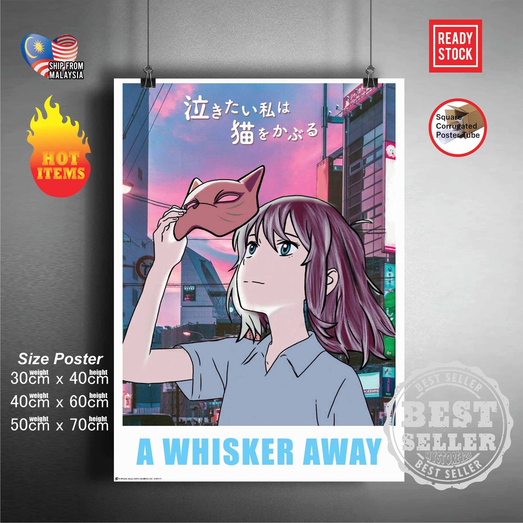 Ready Stock A Whisker Away Nakitai Watashi Wa Neko O Kaburu Anime