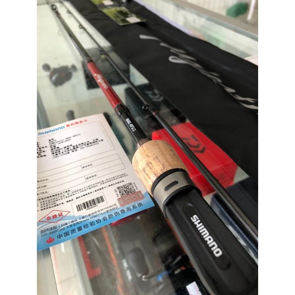 Japan Shimano Majestic Baitcasting Rod Ready Stocks Shopee Malaysia