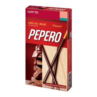 Ready Stock Lotte Pepero Big Pack Chocolate G Almond White