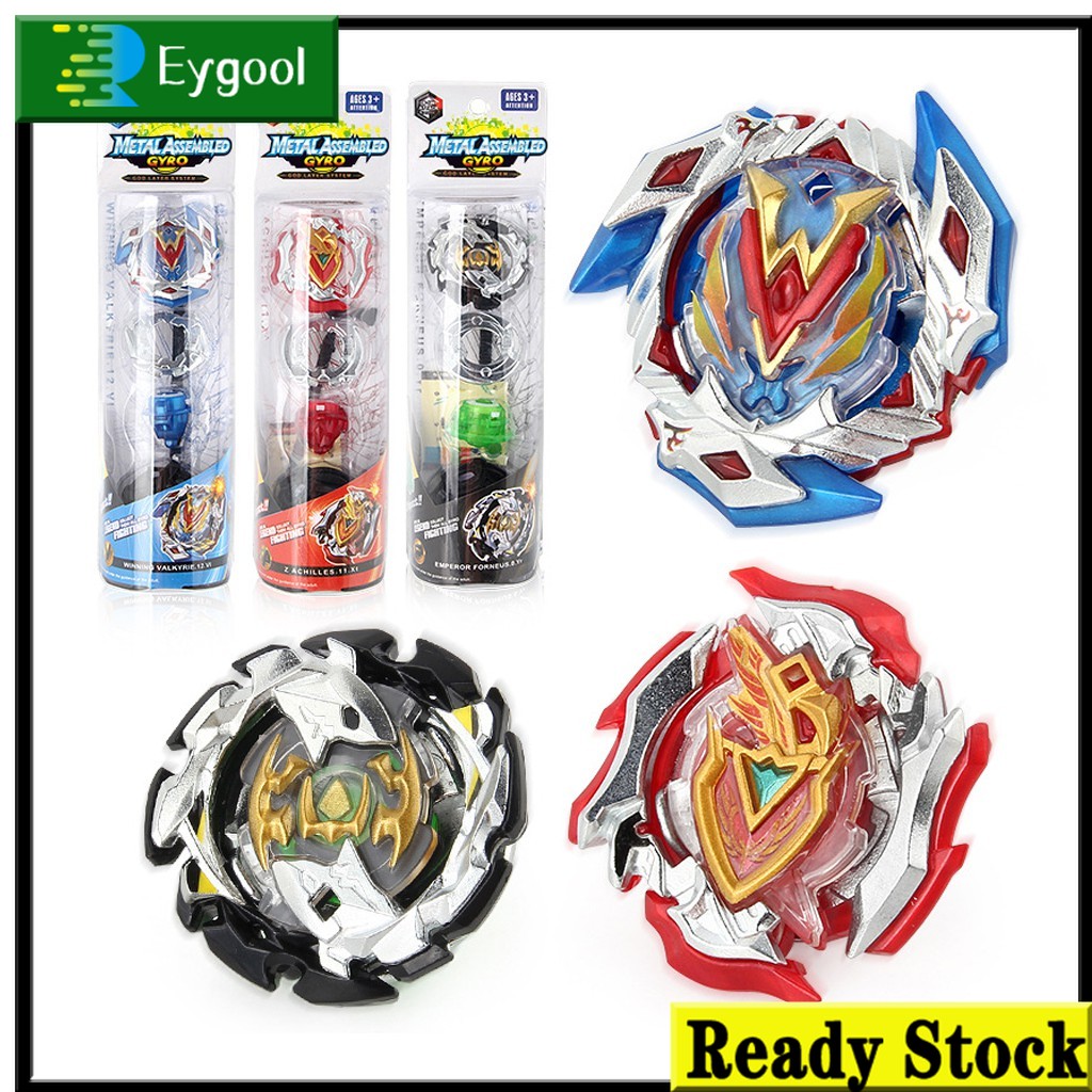 Eygool Shop HDY Fighting Gyro Spinning Top Beyblade Burst Set With