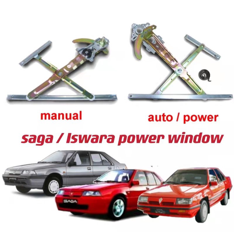 Proton Saga Iswara Door Gear Power Window Regulator Pintu Tingkap