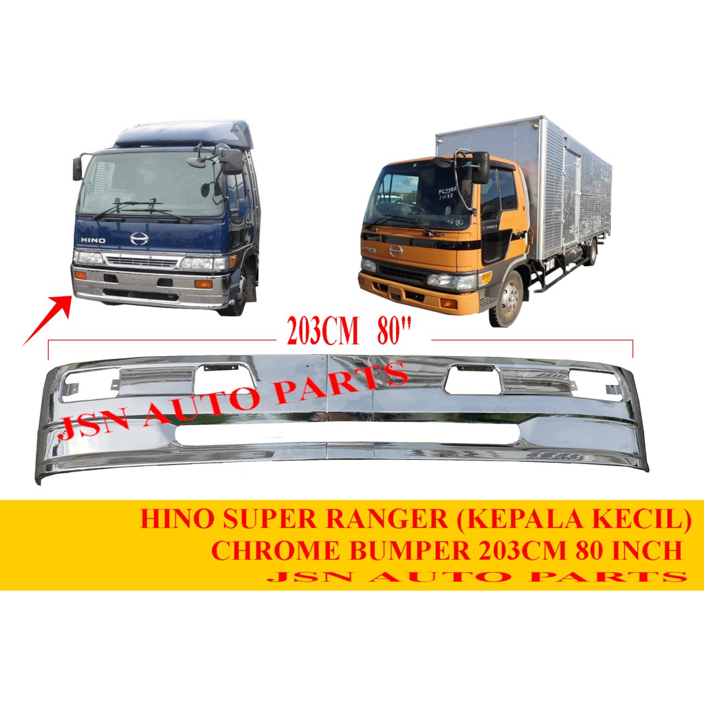 J125S08 CHROME BUMPER 80 203CM HINO SUPER RANGER KEPALA KECIL