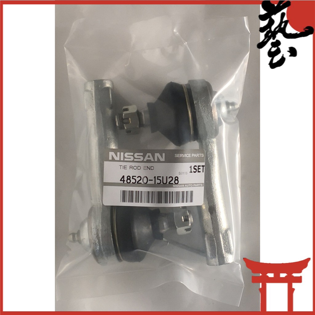 Tahun Warranty Tie Rod End Nissan Oem For Nissan Sentra N