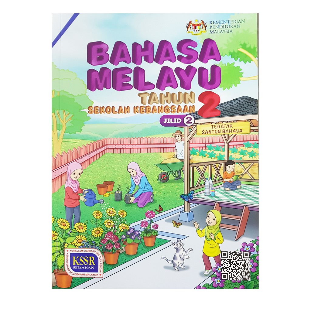 Buy Buku Teks Bahasa Melayu Tahun Jilid Seetracker Malaysia