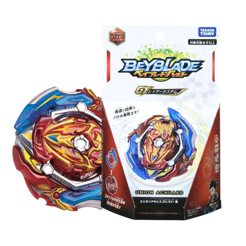 TAKARA TOMY Cho Z Achilles Beyblade Burst Starter W Launcher B 129