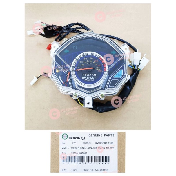 SPEEDOMETER ASSY BENELLI SM SPORT V1 SM SPORTR V2 SM SPORT 110E