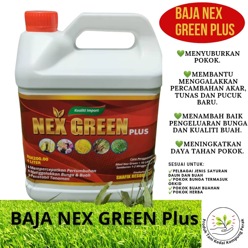 Baja Nex Green Liter Ml Baja Organik Baja Thailand Baja Siam