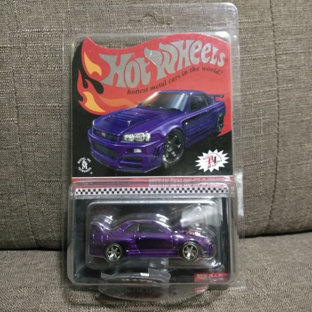 Hot Wheels Nissan Skyline R RLC Shopee Malaysia