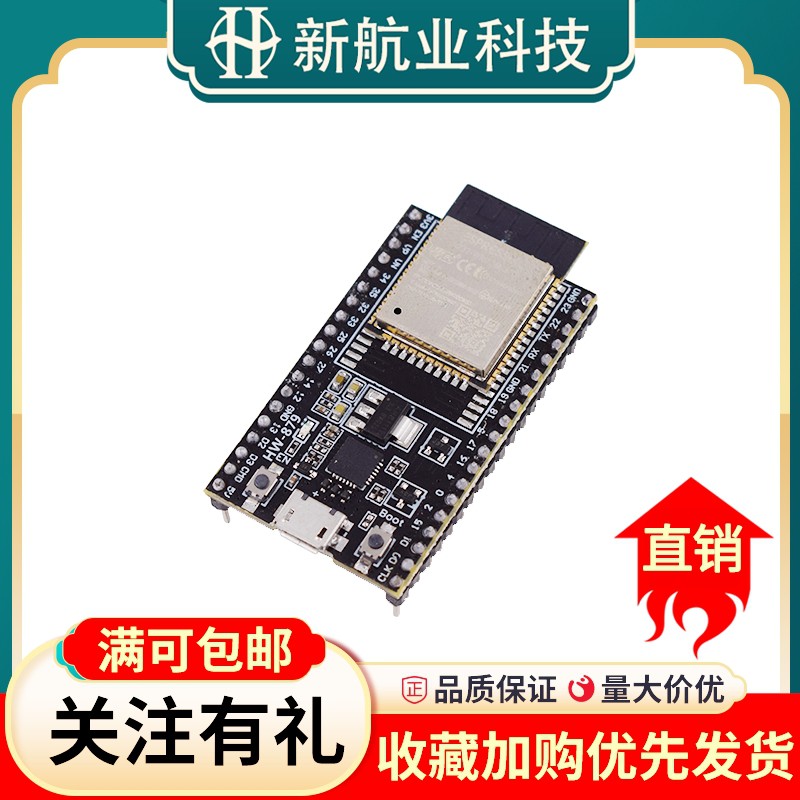 Esp Development Board Esp Devkitc Nodemcu Esp Wroom Wifi