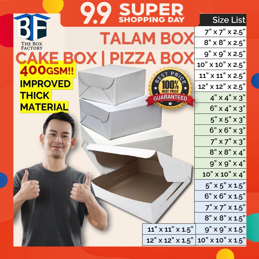 Cake Box Talam Box Extra Thick Pizza Box Kotak Kuih Talam Kotak