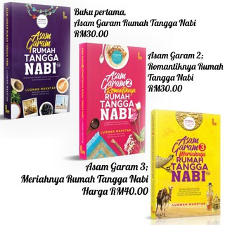 Buku Asam Garam Rumah Tangga Nabi Shopee Malaysia