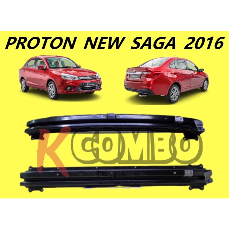 PROTON SAGA VVT 2016 FRONT BUMPER BRACKET FRONT BUMPER REINFORCEMENT