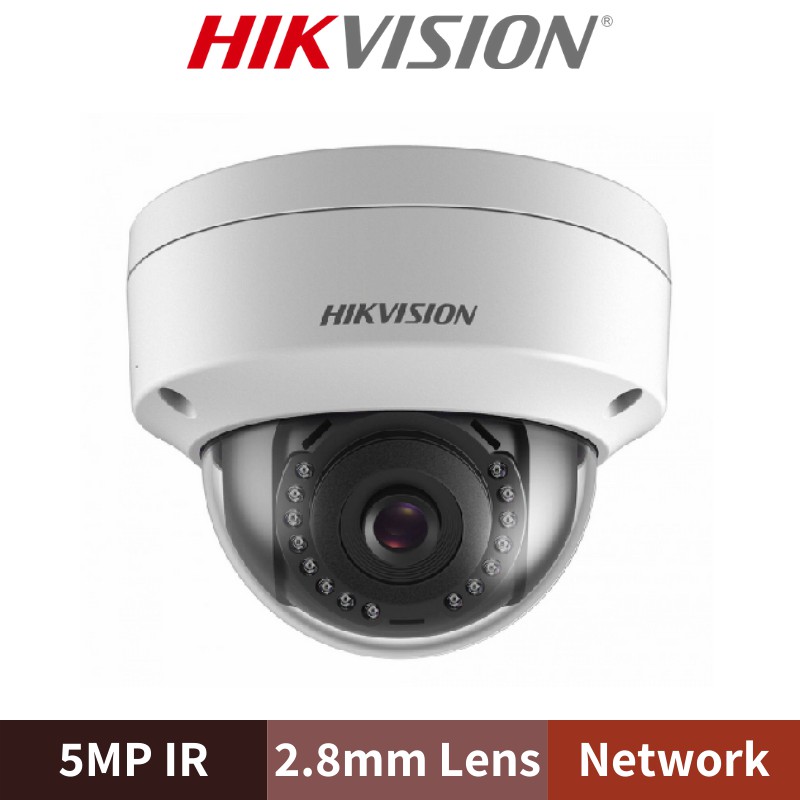 Hikvision Ds Cd G I Mp Ip Network Weatherproof Ip Dome Cctv