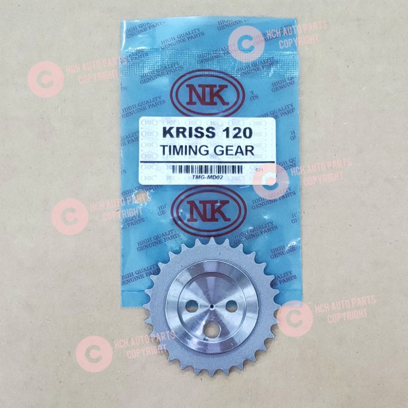 TIMING CAM GEAR MODENAS KRISS 120 ACE 115 CT 115 CT 110 NK