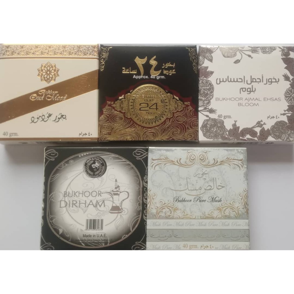 Bukhoor Bakhoor 巴克豪 AJMAL EHSAS Oud 24 Hours Oud Mood Incense