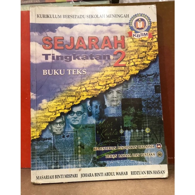 Buku Teks Sejarah Tingkatan 2 KBSM Shopee Malaysia