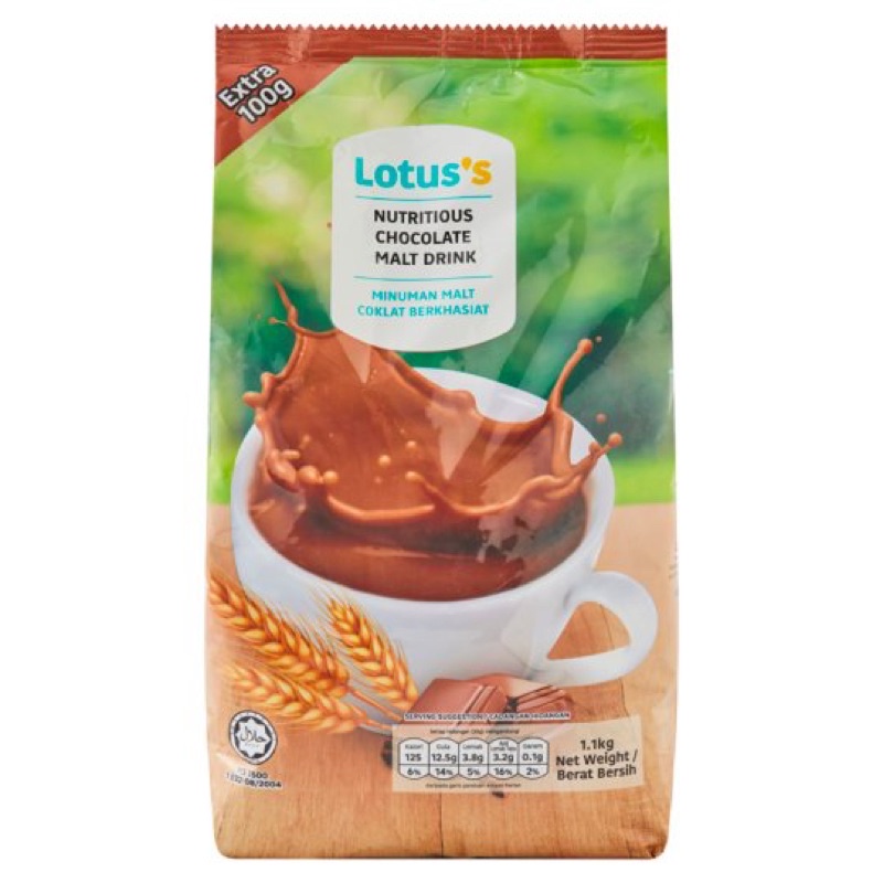 Lotus S Nutritious Chocolate Malt Berkhasiat Air Drink Minuman Coklat