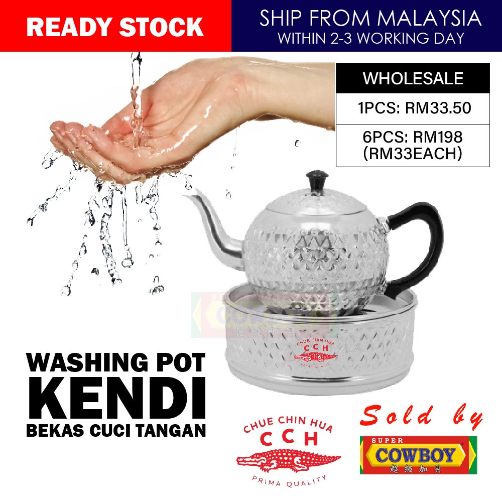 Kendi Bekas Basuh Cuci Tangan Washing Pot Kendi Silver Stainless Steel