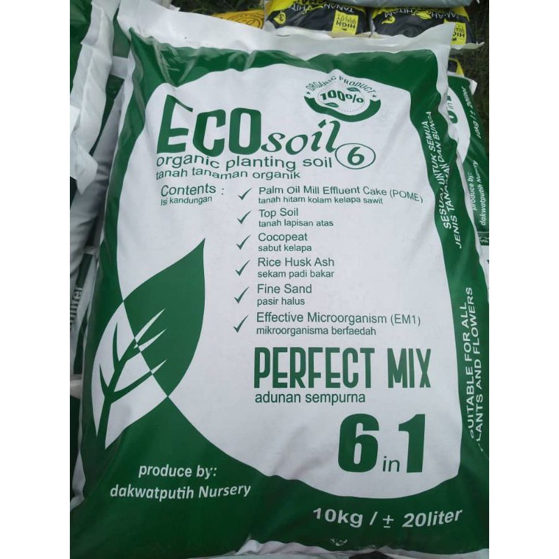 Perfect Soil Mix Tanah Campuran In Jangan Order Sekali Pokok Shopee