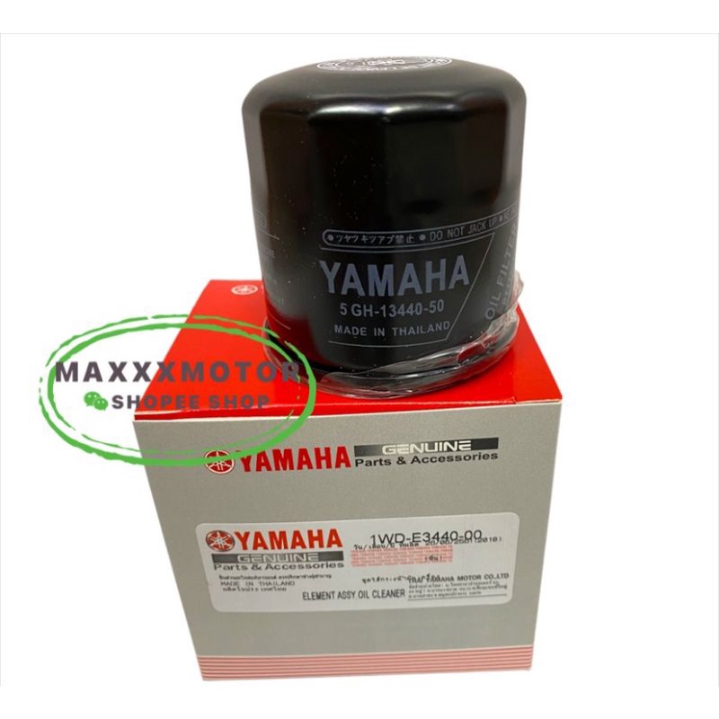 Yamaha R Mt Mt R R Xj Oil Filter Original Thailand Shopee