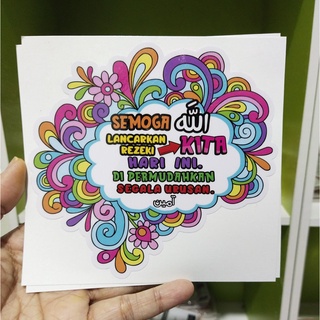 Sticker Doa Doodles Semoga Allah Permudahkan Urusan Shopee Malaysia