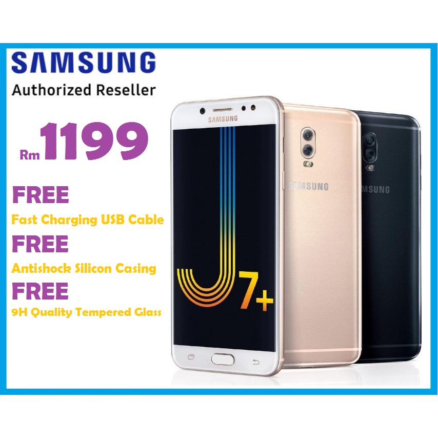 samsung j7 premium price