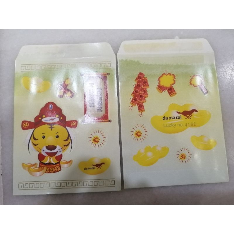 Da Ma CAI Ang Pao Red Packet 4 Pcs Shopee Malaysia