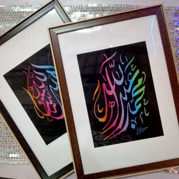 Hand Made Personal Name In Khat Tulisan Nama Sendiri Frame A Khat