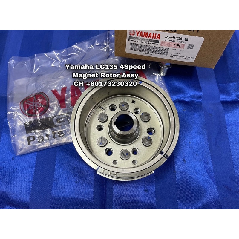 Yamaha LC135 4Speed 5Speed Magnet Rotor Assy Magneto Coil Shopee Malaysia