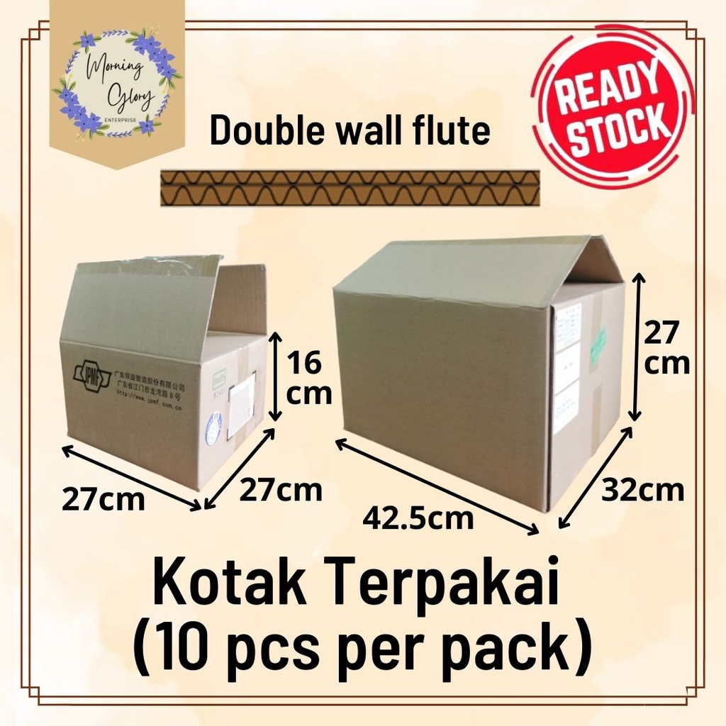 10PCS Recycle Carton Box Packing Box Moving Box Courier Box Kotak