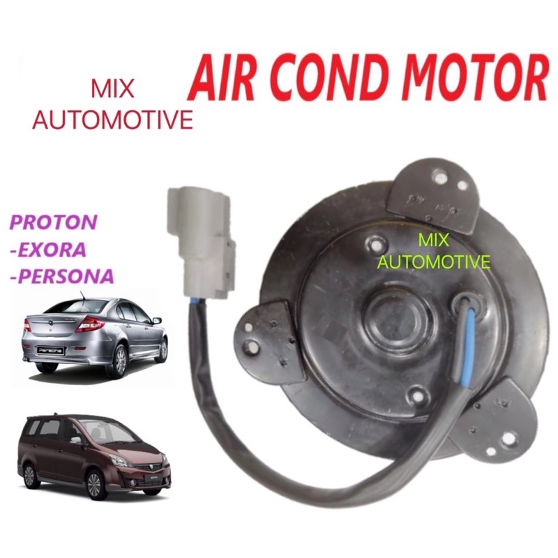 Air Cond Fan Motor Patco Proton Exora Cps Campro Persona