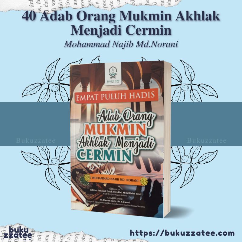 Adab Orang Mukmin Akhlak Menjadi Cermin Buku Agama Islam Ibadah